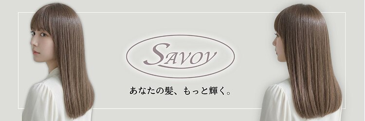 美容室 サボイ 高崎店(SAVOY)のサロンヘッダー
