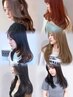 【スキバサミ不使用】カット＋TOKIO5step 5500 【レイヤー／ボブ／ショート】