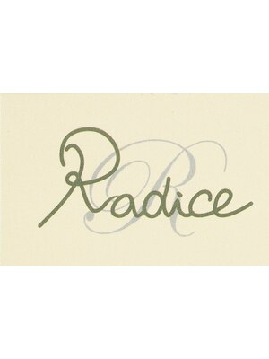 ラディーチェ(Radice)