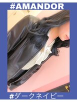アマンドール(Aman D'or)&nbsp;【AMAND'OR】顔まわりレイヤー＊韓国人風ダークネイビー