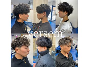 versem【バーセム】