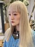 カット＋トリプルカラー「ケアブリーチ」＋トリートメント ￥29990 → ￥23470