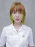 【美容学生限定】全メニュー20%OFF