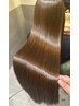 ２回目以降のお客様◎髪にドラマを髪質改善ストレート＋カット