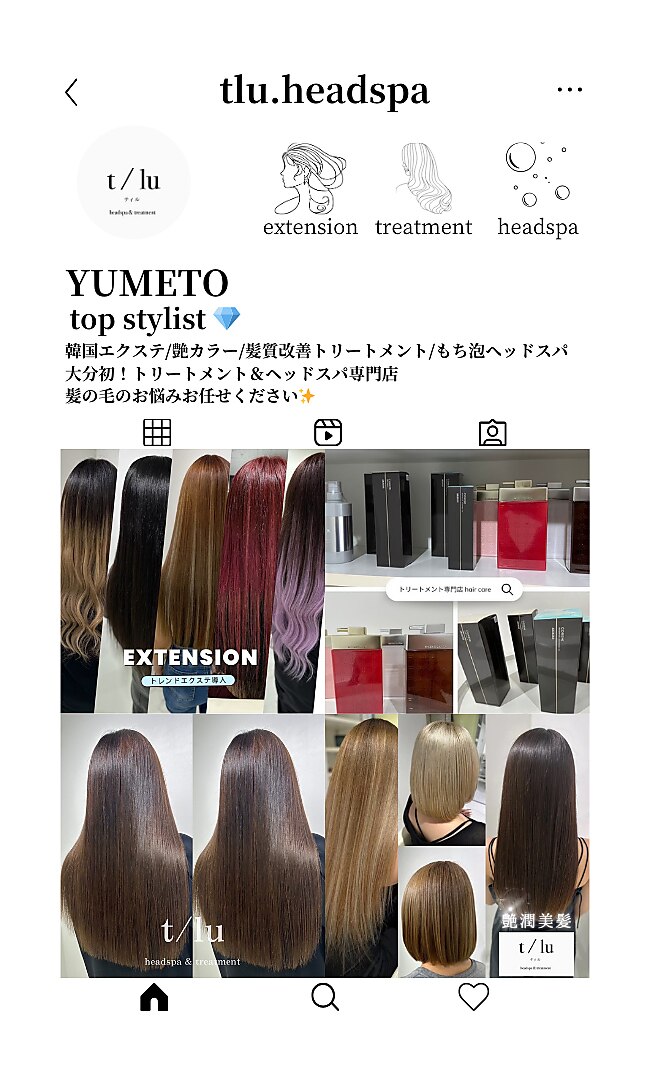 8/120シールエクステ　強粘着で取れにくい！ ネコポス】GROW COLORS EXTENSION グロウカラーズ