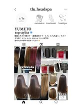 ティル(t/lu) yumeto 