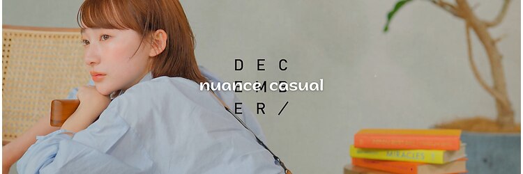ディッセンバー 渋谷(December)のサロンヘッダー