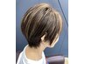 ☆フォルムの綺麗なSTYLE☆　　カット　【サマータイムメニュー】