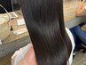 縮毛矯正＋ウォータートリートメント￥22,000#表参道#髪質改善