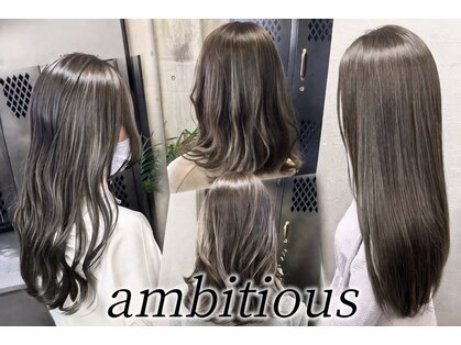 アンビシャス 武蔵関店(ambitious)の写真