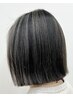 白髪少なめ、チラチラ白髪【ブリーチ使用（ハイライト）OKの方向け】