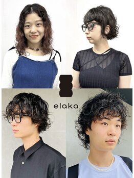 イラカ(elaka)の写真/朝のスタイリングがハッピーになるパーマ!再現性の高い技術で一人ひとりの個性を引き出すスタイルを提案!