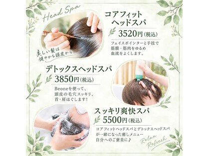 ステラ ユメオイビト(Stella yumeoibito)の写真