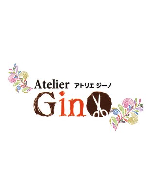 アトリエ ジーノ(Atelier Gino)