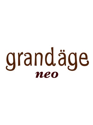 グランアージュ ネオ 船橋北口店(grandage neo)