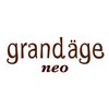 グランアージュ ネオ 船橋北口店(grandage neo)のお店ロゴ