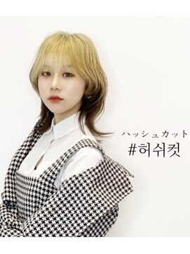 キャプチャー 海老名(capture) 韓国トレンドヘア/韓国ヘア/ハッシュカット/ウルフヘア