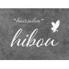 イブー(hibou)のお店ロゴ