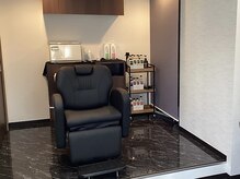 プレジール(plaisir)