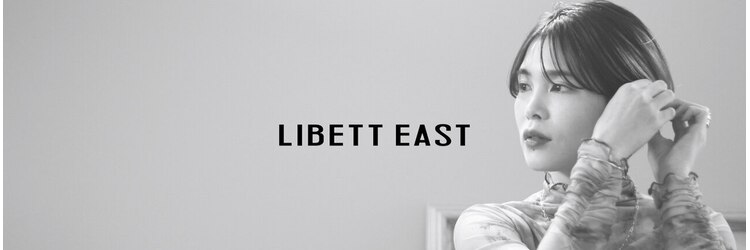 リベットイースト(Libett east)のサロンヘッダー