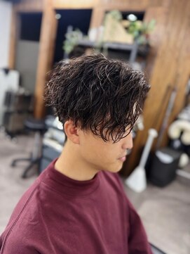 波巻きツイスパセンターパート