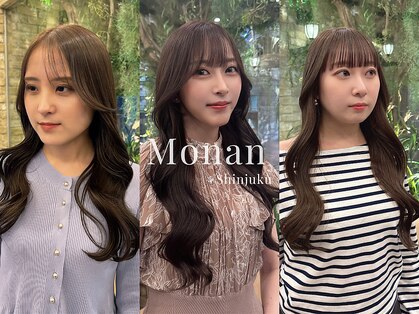 モナン 新宿(Monan)の写真
