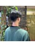 【学割U24】カット+シャンプーブロー