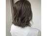 【ハイライトorローライト】＋カラー＋前処理Tr￥12800