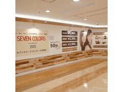 SEVEN　COLORS　ロンモール布施店【セブンカラーズ】