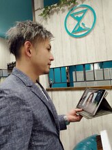 ボヌール(BONHEUR) hide