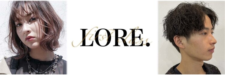 ロア ファーストクラス(LORE.first class)のサロンヘッダー