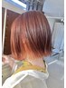 学割Ｕ24☆4400円→3520円【田原本】