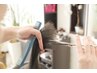 【お手軽にスタイルチェンジしたい方へ】カット