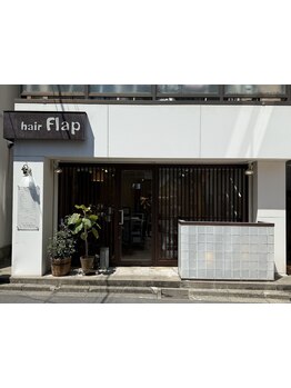 【二子玉川駅徒歩3分】一人一人にしっかり向き合うマンツーマン施術で仕上がりの満足度◎リピーター多数！