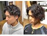 【Men’s】パーマ＋カット◎朝のセットを簡単に￥11220