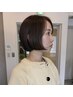 ◆女性専用カット＆カラー&トリートメント(コタ)♪[伏見/栄]12100→9680