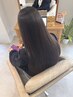 【髪質改善】 褒められカット+酸性ストレート(ケア込)¥28000→¥23500