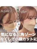 小顔カット！