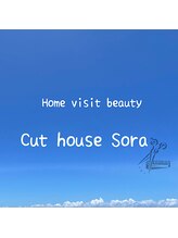 Cut house Sora【カットハウス ソラ】