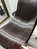 【☆髪質改善☆】UPTOGLOSSトリートメント＋炭酸ケア￥14500→￥7750