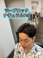 ロイヤルマン 梅田(ROYAL MAN)&nbsp;ツーブロックナチュラル7:3スタイル