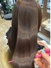 【平日限定】カット＋ホリスティックストレートパーマ＋水素プレミアム