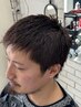 平日価格フルカット