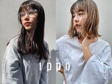 イッポ(IPPO)の雰囲気（ippo）