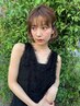 【学割U24】似合わせカット＋イルミナカラー7種tトリートメント  ￥6200