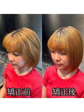 ハイダメージ毛も弱酸性縮毛矯正でツヤツヤに！