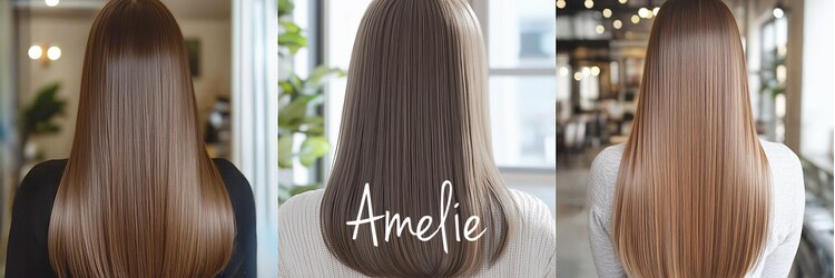 アメリつくば天久保(Amelie)のサロンヘッダー