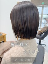 タイト(tyto)&nbsp;縮毛矯正　ゆるっと大人ボブ