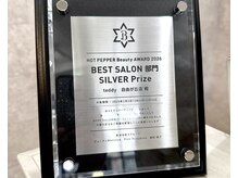 テディ(teddy)の雰囲気（綱島NO1サロン！Award受賞の実力でなりたいを叶えます！）