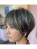 【植物染料100%で白髪を個性的に染めたい◎】カット＋ヘナ・草木染め